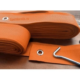 Разметка площадки для пляжного волейбола 8х16м - оранжевый (ленты)