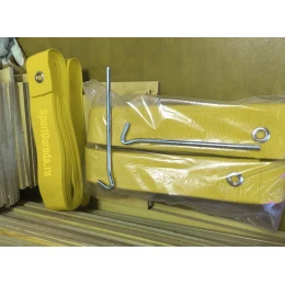 Разметка площадки для пляжного волейбола 8х16м - желтый (ленты)