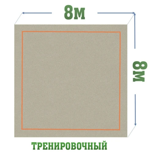 Тренировочный гимнастический ковер 8х8 (материал Россия)