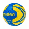 Мяч гандбольный Molten H1X2200-BY №1