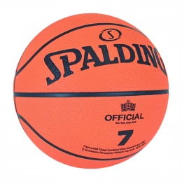 Мяч баскетбольный Spalding, №7, G616