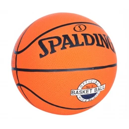 Мяч баскетбольный Spalding, №5, G616A
