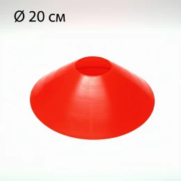 Конус разметочный красный