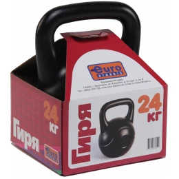 Гиря виниловая 24 килограмма