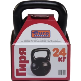 Гиря виниловая 24 килограмма