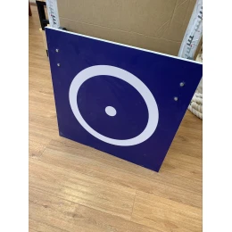 Навесной щит для метания